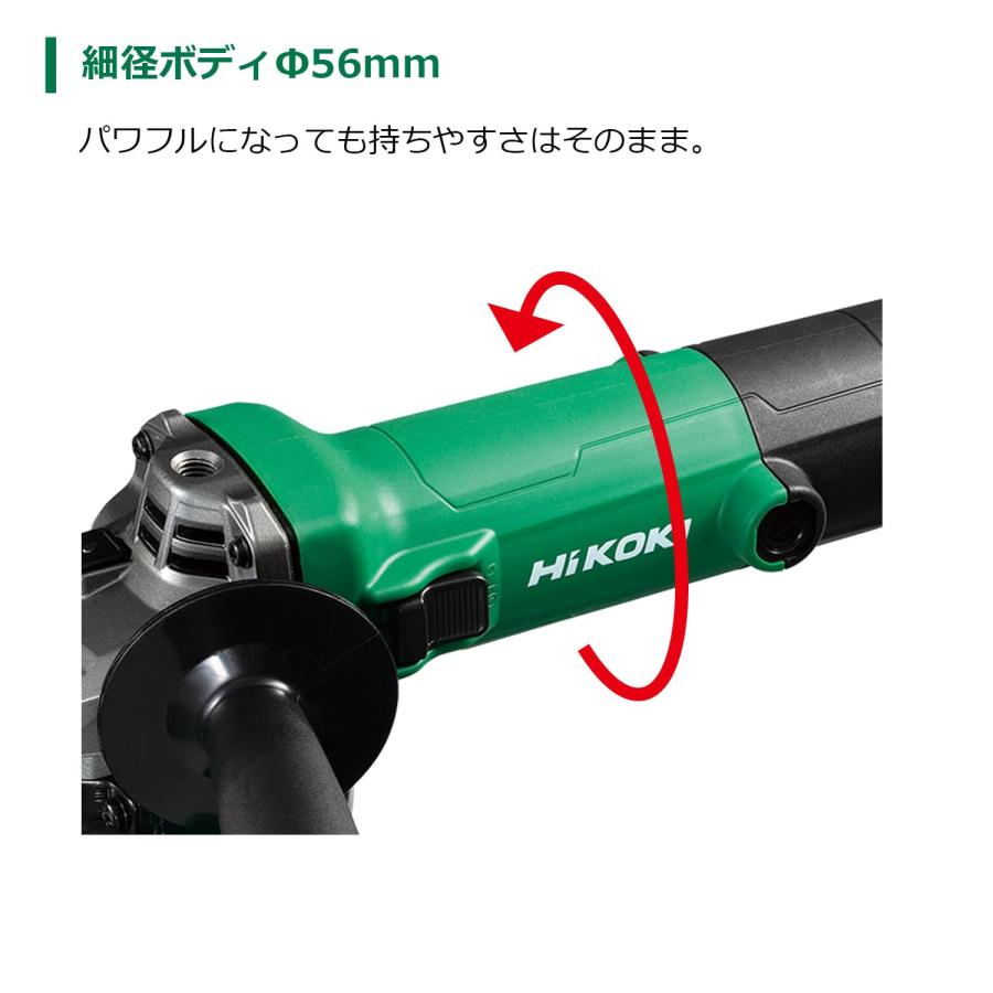 HiKOKI(ハイコーキ) AC100V 100mm ディスクグラインダー 低速高トルク型 スライドスイッチタイプ ソフトスタート 再起動防止機能付_2