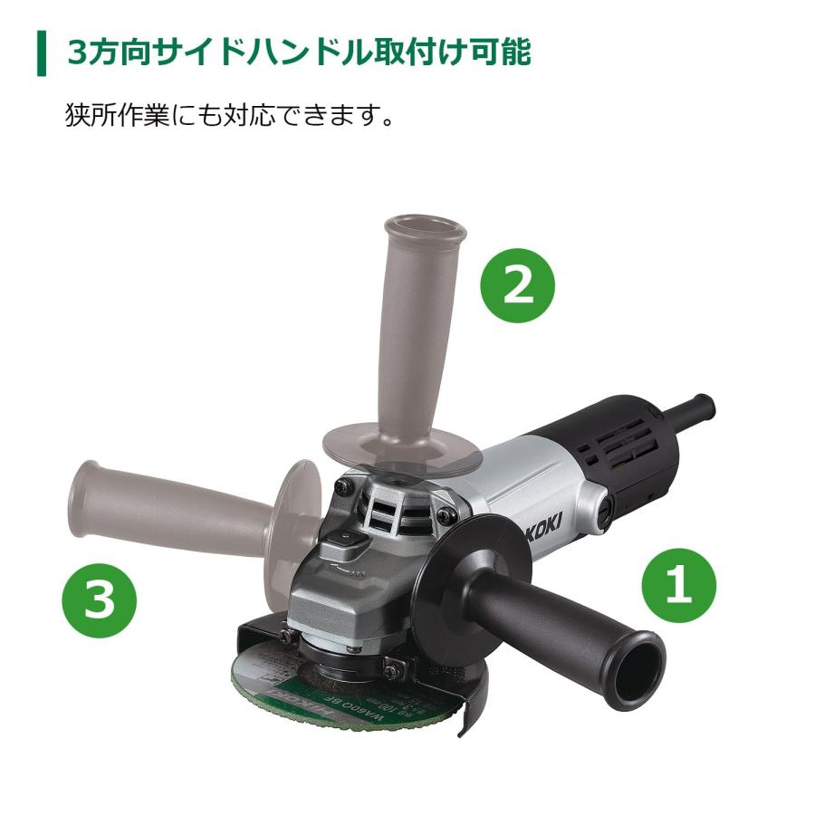 HiKOKI(ハイコーキ) AC100V 100mm ディスクグラインダー 低速高トルク型 スライドスイッチタイプ ソフトスタート 再起動防止機能付_3