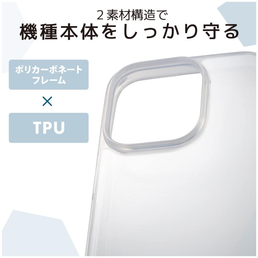 エレコム iPhone 14 Pro 用 ケース スマホショルダーストラップ用ホール付き TPU 耐衝撃 エアークッション ワイヤレス充電対応 【別｜kichibei0510｜05