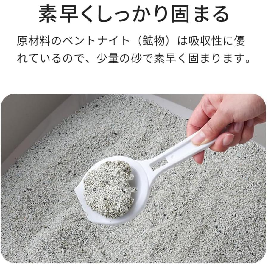 OFT】 クリスタルブレンドサンド 4kg 4個セット 獣医師推奨 白い猫砂