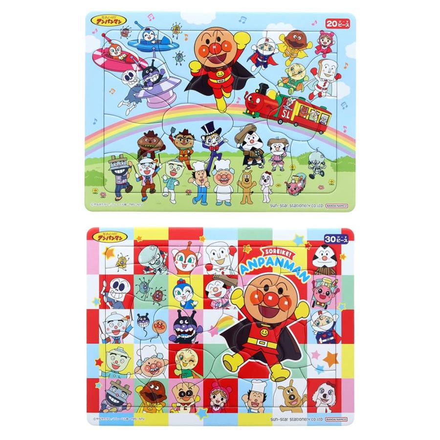パズル２セット、フレーム２セット アンパンマン はじめてのジグソーパズル Step2 2セット入 みどり