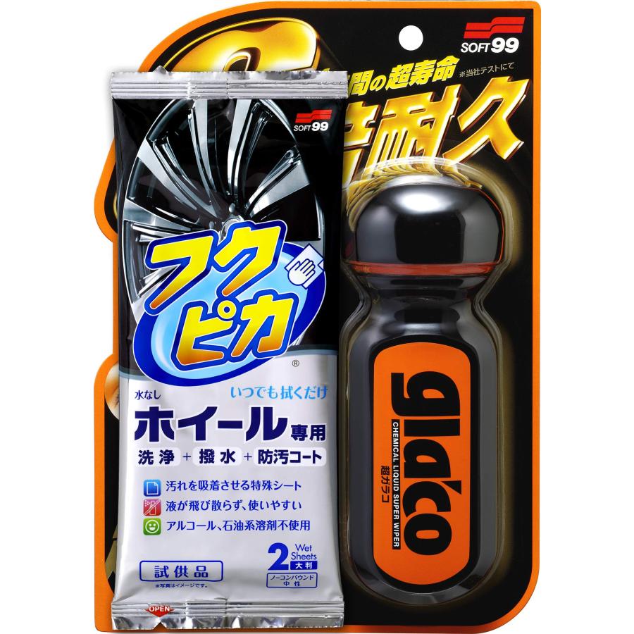Amazon.co.jp 限定】ソフト99(SOFT99) glaco 超ガラコ ホイール