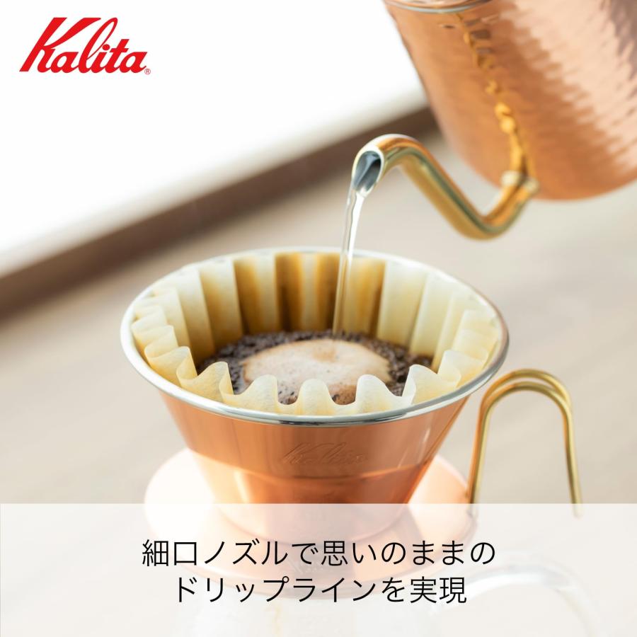 カリタ(Kalita) コーヒーポット 銅製 600ml 細口 ノズル 直火 日本製 Cuケトル600 ドリップポット ドリップケトル コーヒー ケ｜kichibei0510｜04