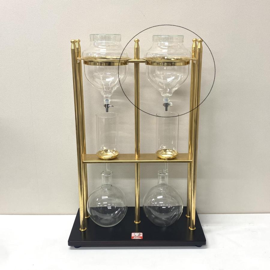 カリタ Kalita コーヒー 業務用水出し器 10人用 タンク(コック付) 水 