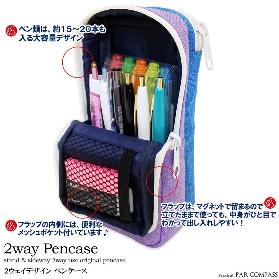 ニッケン文具 ペンケース Poplette タテヨコ グレー×ピンク PLP1-GP