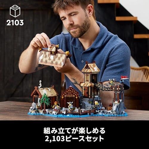 レゴ(LEGO) アイデア バイキングの村 21343 おもちゃ ブロック プレゼント ファンタジー 冒険 男の子 女の子 大人｜kichibei0510｜03