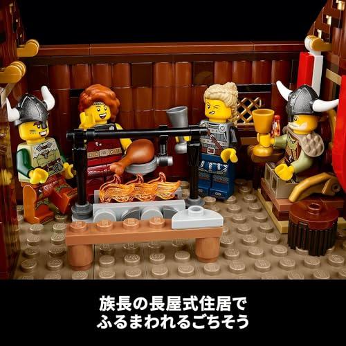 レゴ(LEGO) アイデア バイキングの村 21343 おもちゃ ブロック プレゼント ファンタジー 冒険 男の子 女の子 大人｜kichibei0510｜04
