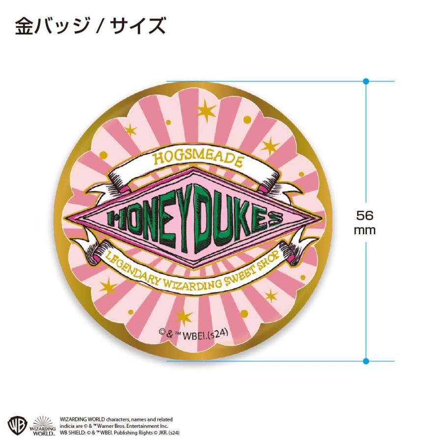 テンヨー Harry Potter ハリー・ポッター 金バッジ ホグズミード