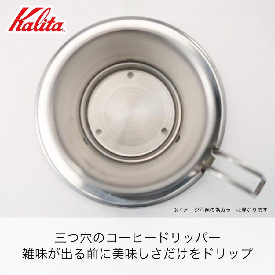 カリタ(Kalita) コーヒー ドリッパー ウェーブシリーズ 銅製 1~2人用 日本製 燕 WDC-155 ドリップ 器具 喫茶店 カフェ アウト｜kichibei0510｜02