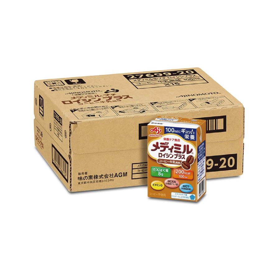 Ajinomoto 味の素 メディミル ロイシンプラス コーヒー牛乳風味 100ml×15個 : キチベイ - 通販 - Yahoo!ショッピング
