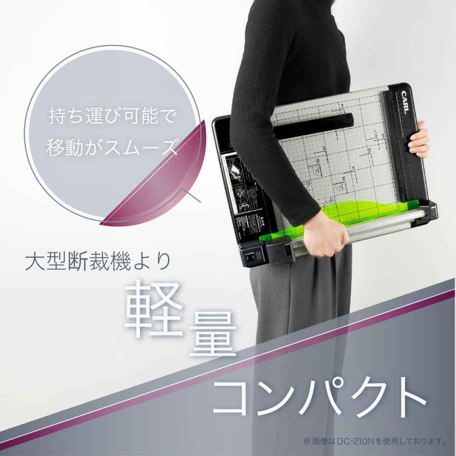 カール事務器 裁断機 ペーパーカッター A3対応 40枚裁断 DC-230N