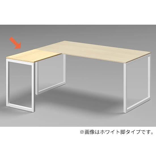 プラス Garage fantoni GXデスク L字連結天板+脚 幅51 奥行70 高さ72cm 天板/濃木目 ブラック脚 GX-075L 436_1