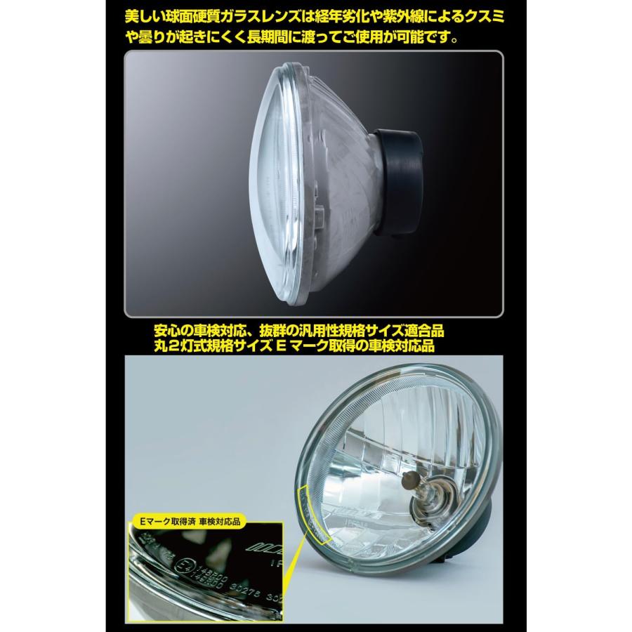 IPF ヘッドライト ASSY ハロゲン H4 丸形 2灯式 マルチリフレクター