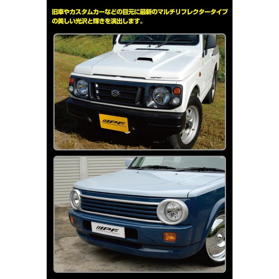 IPF ヘッドライト ASSY ハロゲン H4 丸形 2灯式 マルチリフレクター