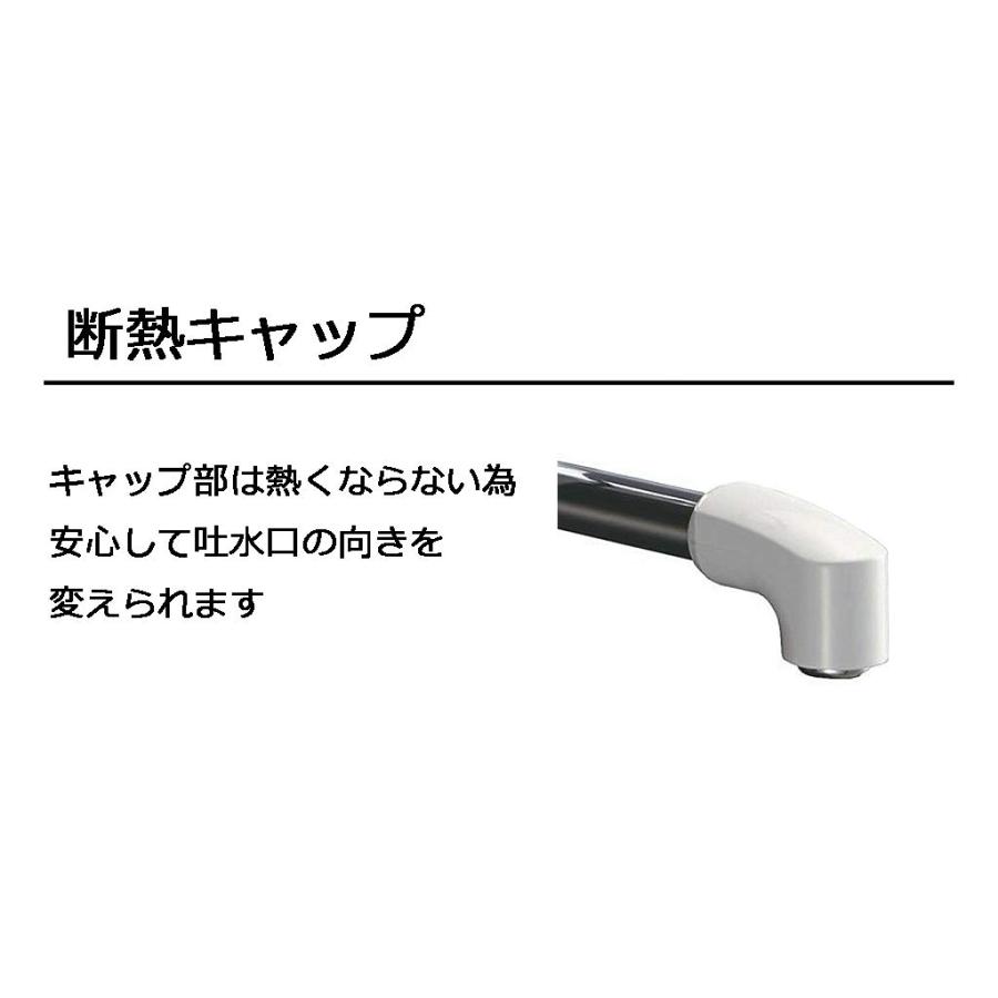 LIXIL(リクシル) INAX キッチン用 壁付 シングルレバー混合水栓 ソフトシングル 断熱キャップ 金属ハンドル RSF-861_2