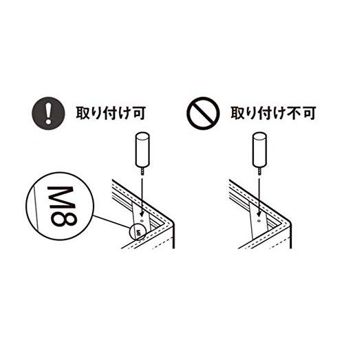 無印良品 木製脚・20cm/ナチュラル(M8) 4本組 02528355 無印良品 木製脚・20cm/ナチュラル(M8) 4本組 02528355