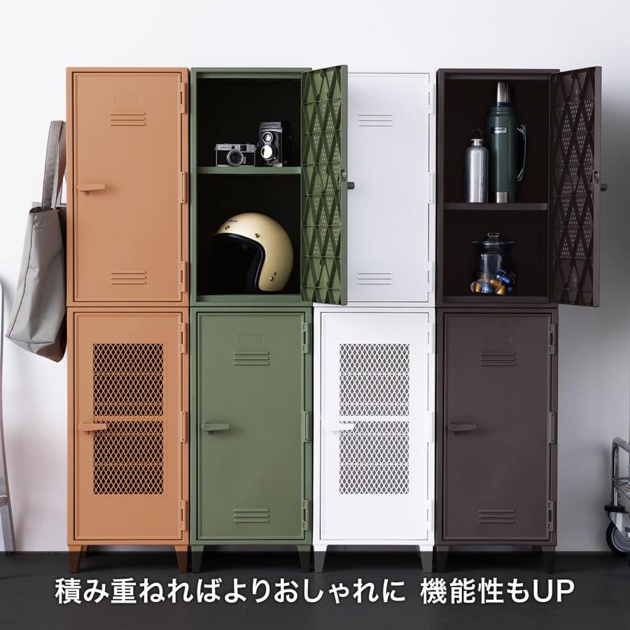 天馬(Tenma) ロッカー型収納ボックス フィッツ ペグキャビネット