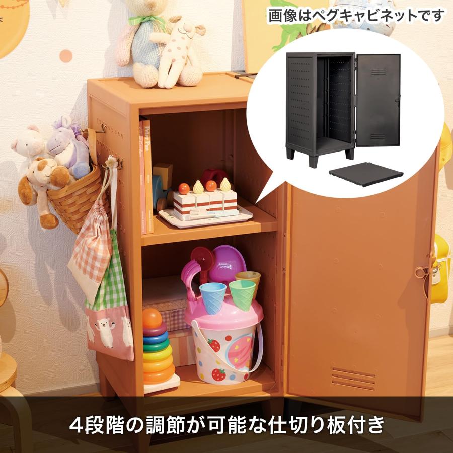 天馬(Tenma) ロッカー型収納ボックス フィッツ ペグキャビネット メッシュ 天馬(Tenma) ロッカー型収納ボックス フィッツ ペグキャビネット