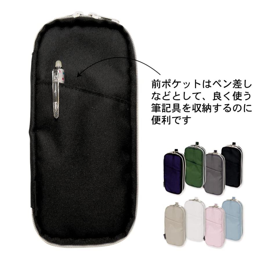 エムプラン キュービックス ペンケース ダブル ラウンドジップ