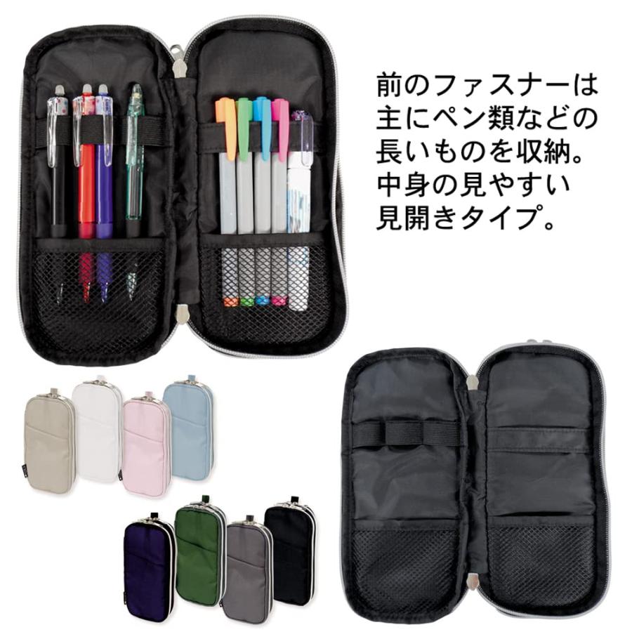 エムプラン キュービックス ペンケース ダブル ラウンドジップ