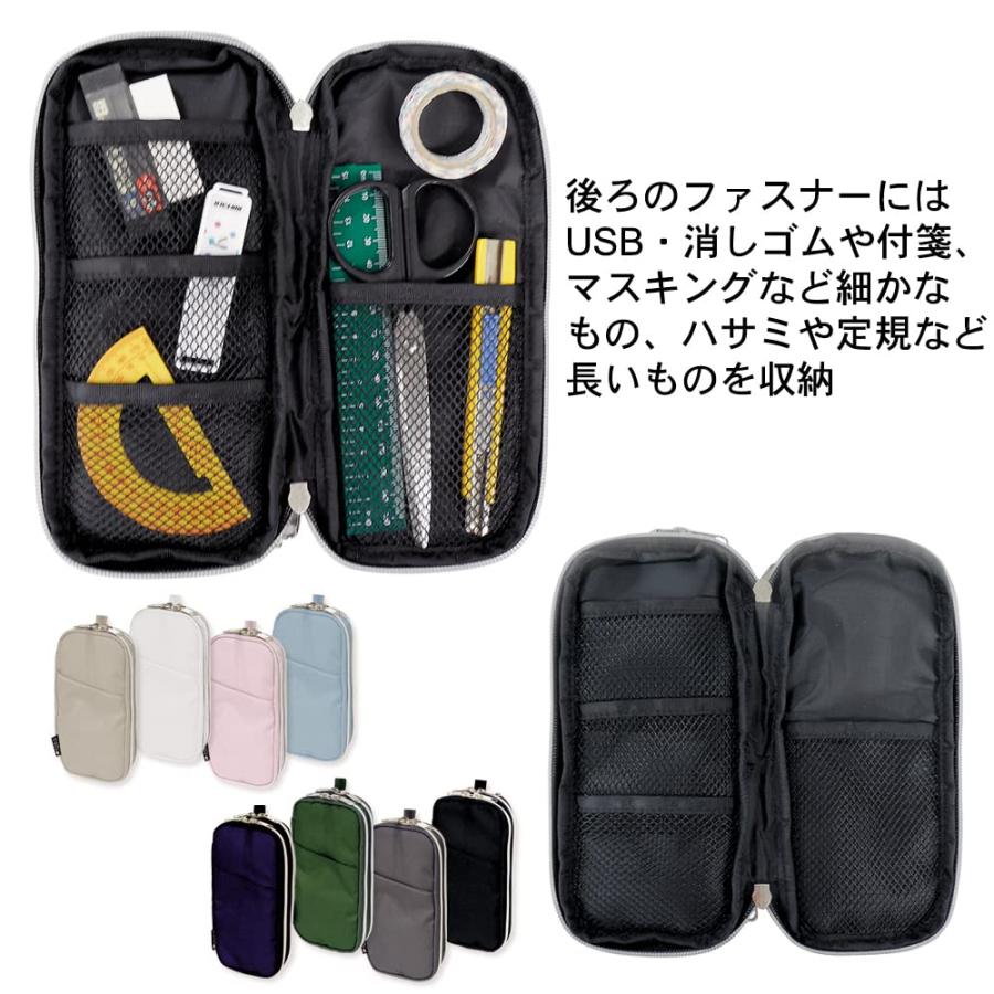 エムプラン キュービックス ペンケース ダブル ラウンドジップ