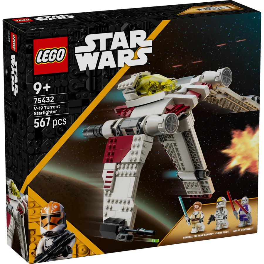 レゴ(LEGO) スター・ウォーズ V-19トレント・スターファイター