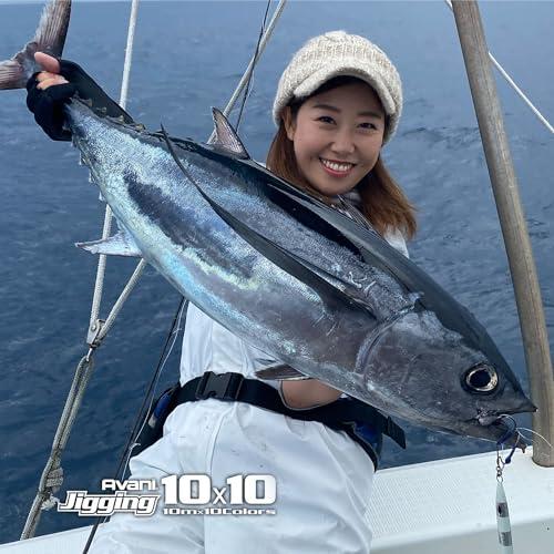 バリバス(VARIVAS) 8本撚りPEライン アバニ ジギング10×10 マックス
