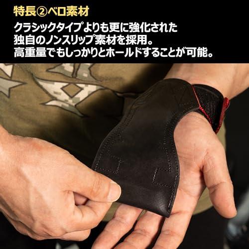 ゴールドジム(GOLD'S GYM) 25年以上の販売実績 パワーグリップ プロ