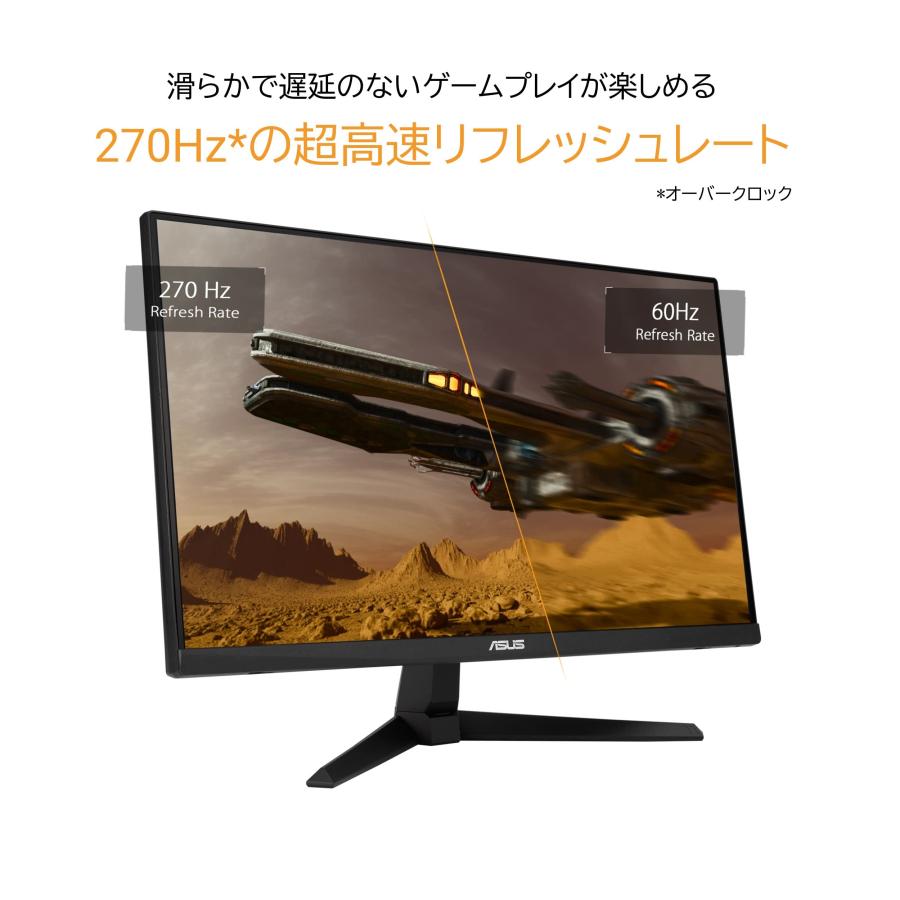ASUS 270hzゲーミングモニターTUF Gaming VG249QM1A TUF Gaming VG249QM1A｜Monitors｜ASUS United Kingdom