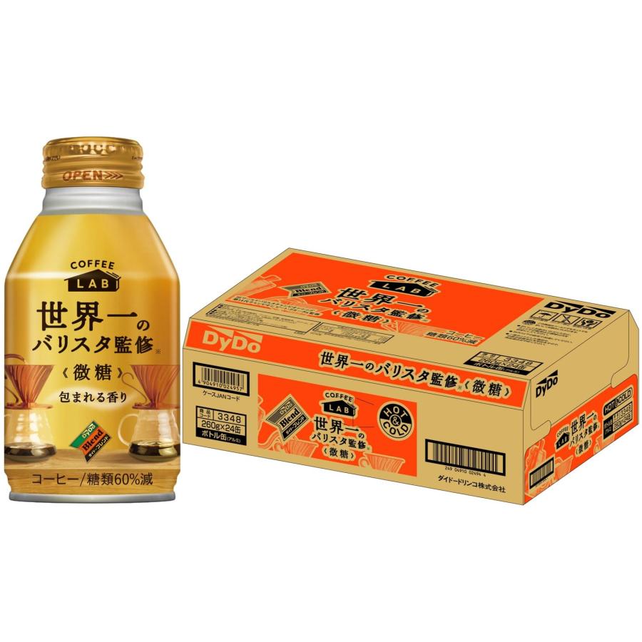 ダイドーブレンド微糖 世界一のバリスタ監修 260g×24本 : キチベイ