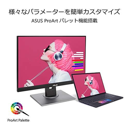 ASUS モニター ProArt PA248QV 24.1インチ 75Hz ディスプレイ IPS