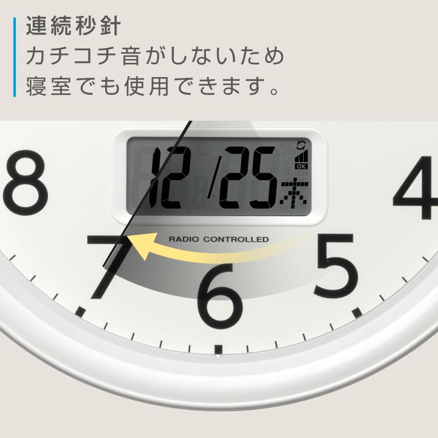 【人気商品】リズム(RHYTHM) シチズン 掛け時計 電波時計 アナログ 温度 Amazon.co.jp: リズム(RHYTHM) シチズン 掛け時計 電波時計