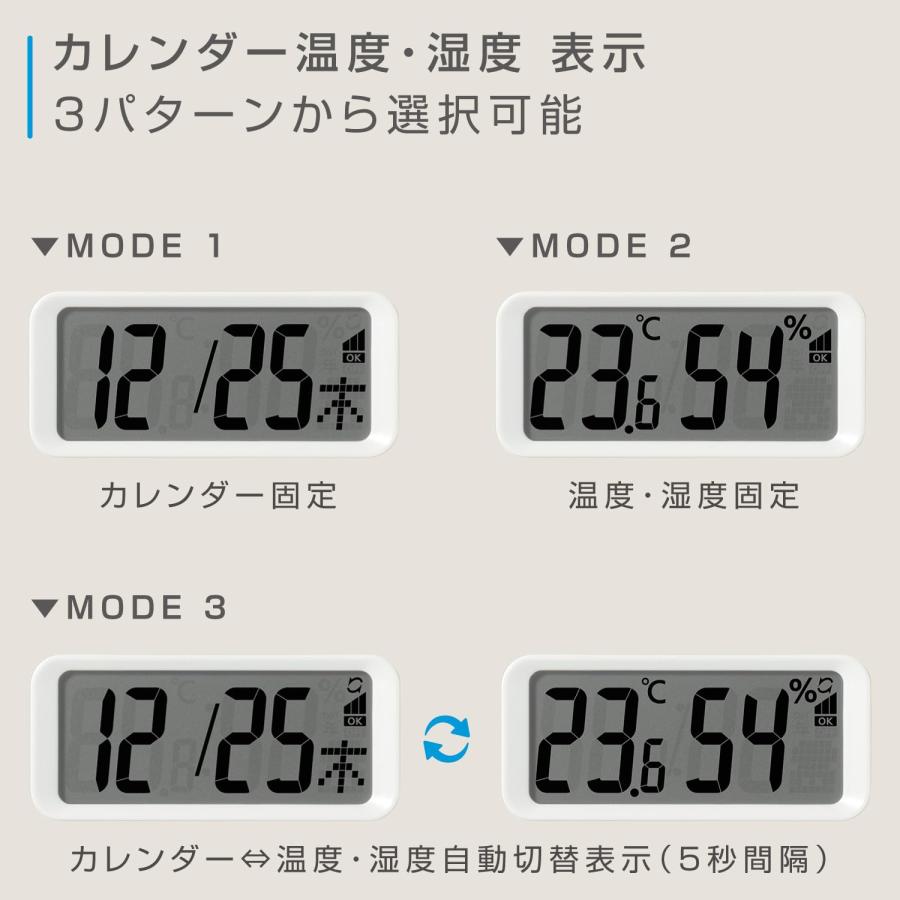 リズム(RHYTHM) シチズン 掛け時計 電波時計 アナログ 温度 湿度