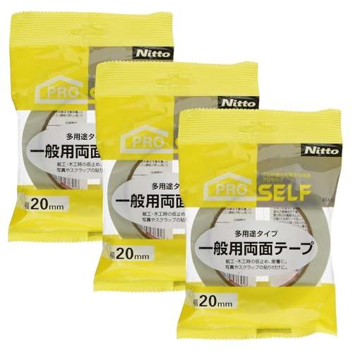 ニトムズ(Nitoms) PROSELF 一般両面テープ ホワイト 幅20mm×長さ20m 3