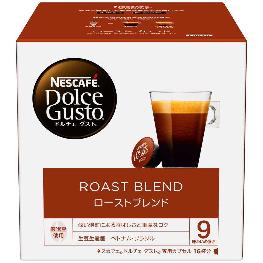 ネスカフェ ドルチェ グスト 専用カプセル ローストブレンド 16P×1箱