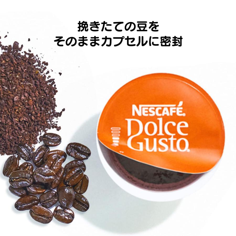 ネスカフェ ドルチェ グスト 専用カプセル ローストブレンド 16P×1箱