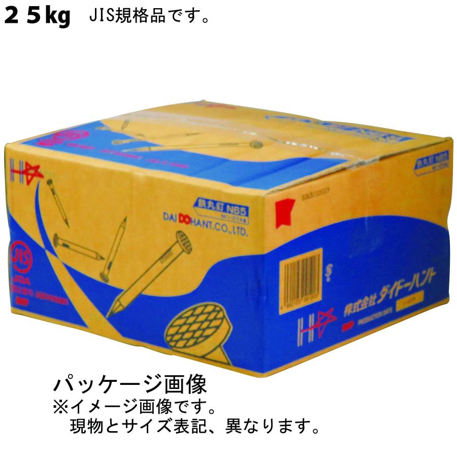 ダイドーハント (DAIDOHANT) (釘) JIS 丸釘 25kg (胴部径d) 2.75 x (長さL) 50mm [鉄/表面処理なし] (約_3