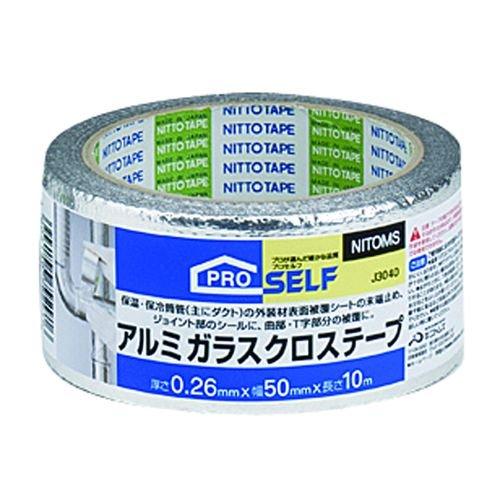 ニトムズ アルミガラスクロステープ 50mm×10m J3040 24巻入り_1