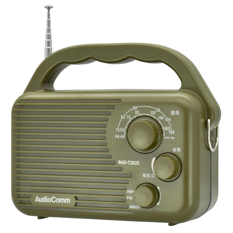 オーム(OHM)AudioComm ラジオ 防水 AM/FMアウトドアラジオ 電池式 IP65