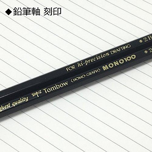 トンボ鉛筆 鉛筆 MONO モノ100 9H 1ダース MONO-1009H｜kichibei0510｜03