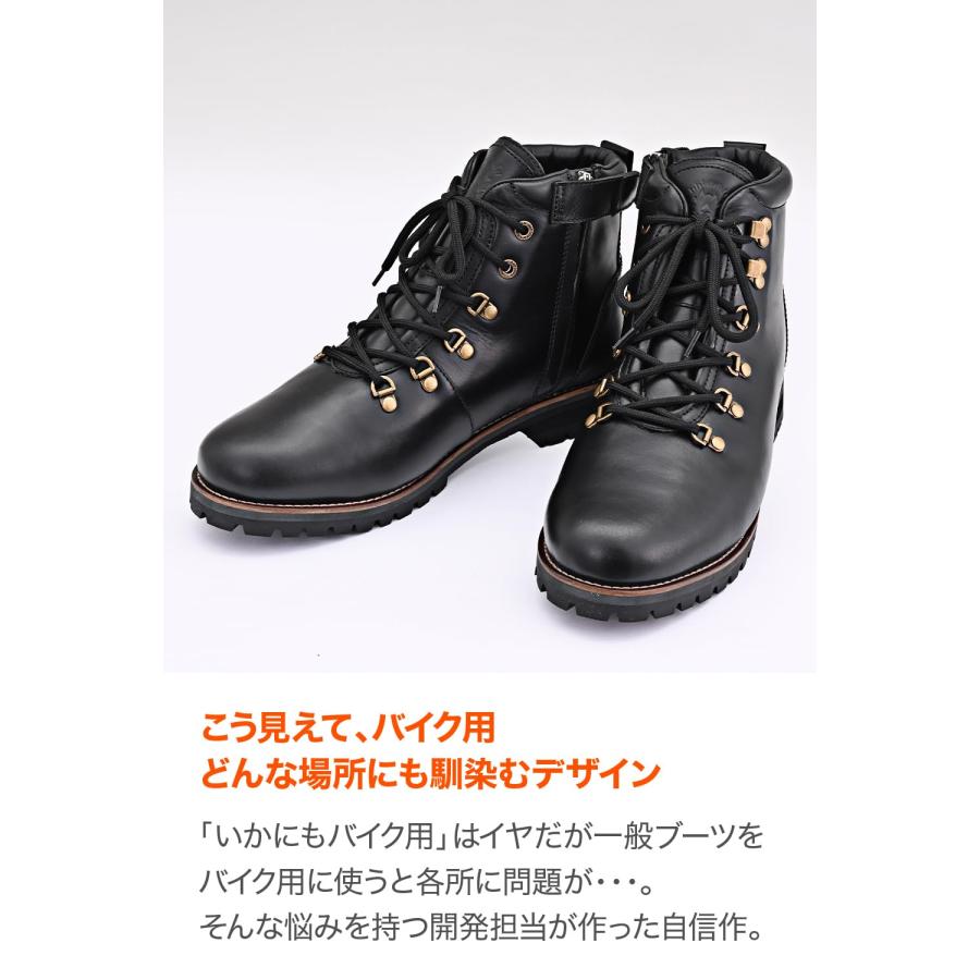 デイトナ(Daytona) バイク用 マウンテンブーツ 28.0cm/メンズ 本革