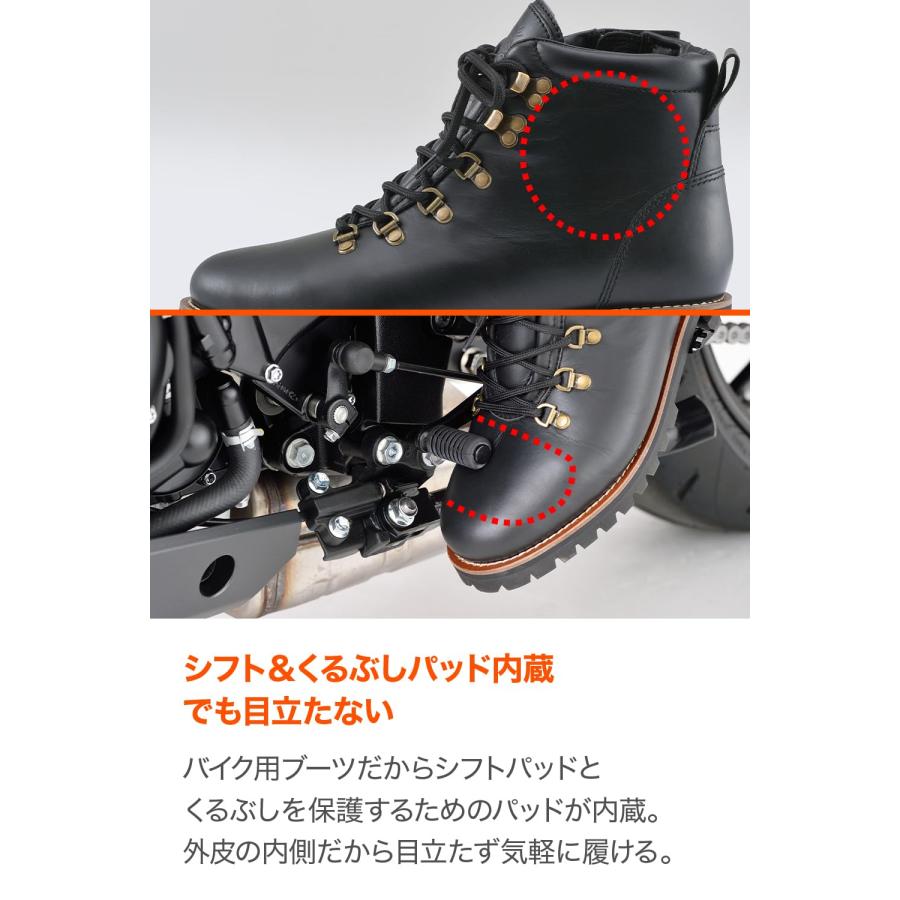 デイトナ(Daytona) バイク用 マウンテンブーツ 28.0cm/メンズ 本革