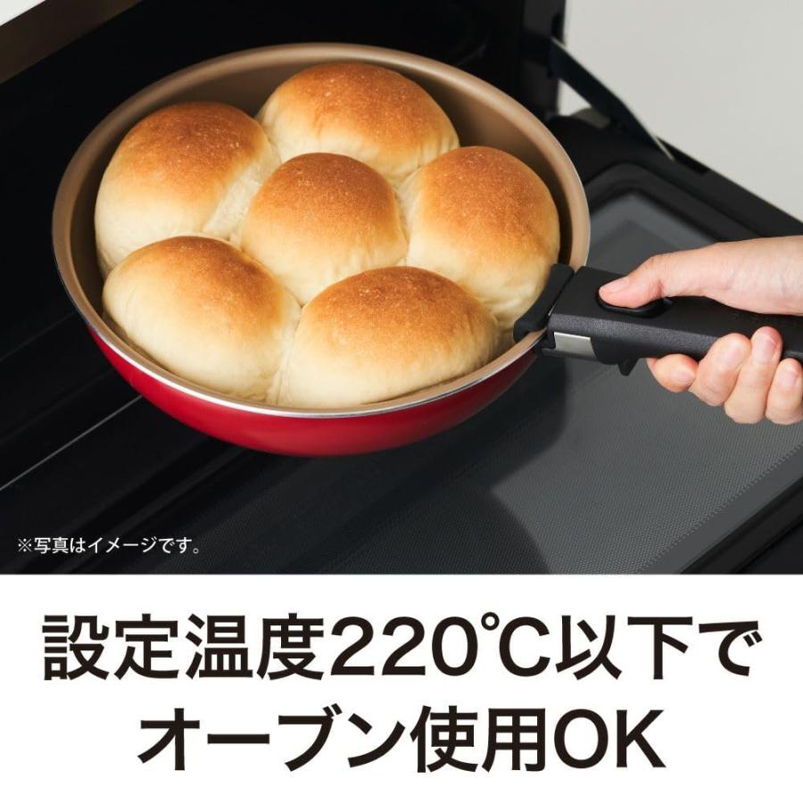 エバークック フライパンセット 8点セット IH対応 ガス火対応 着脱式 レッド ドウシシャ｜kichibei0510｜04