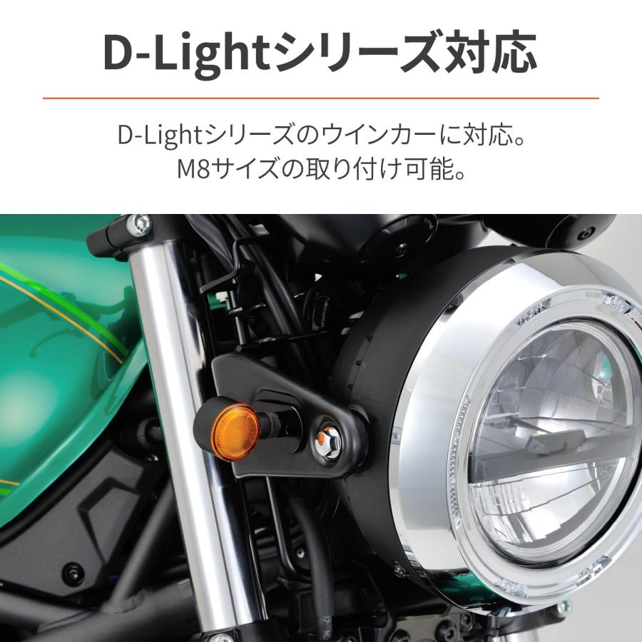 デイトナ z900rs ウインカー Z900RS DAYTONA LEDシーケンシャル