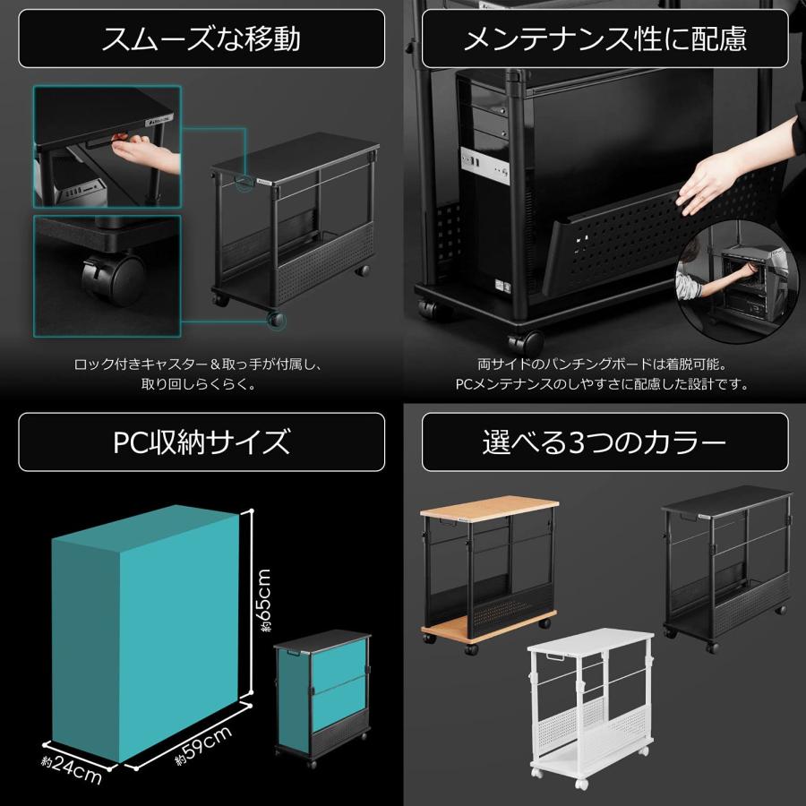 Bauhutte( バウヒュッテ ) 昇降式 L字デスク スタンダード