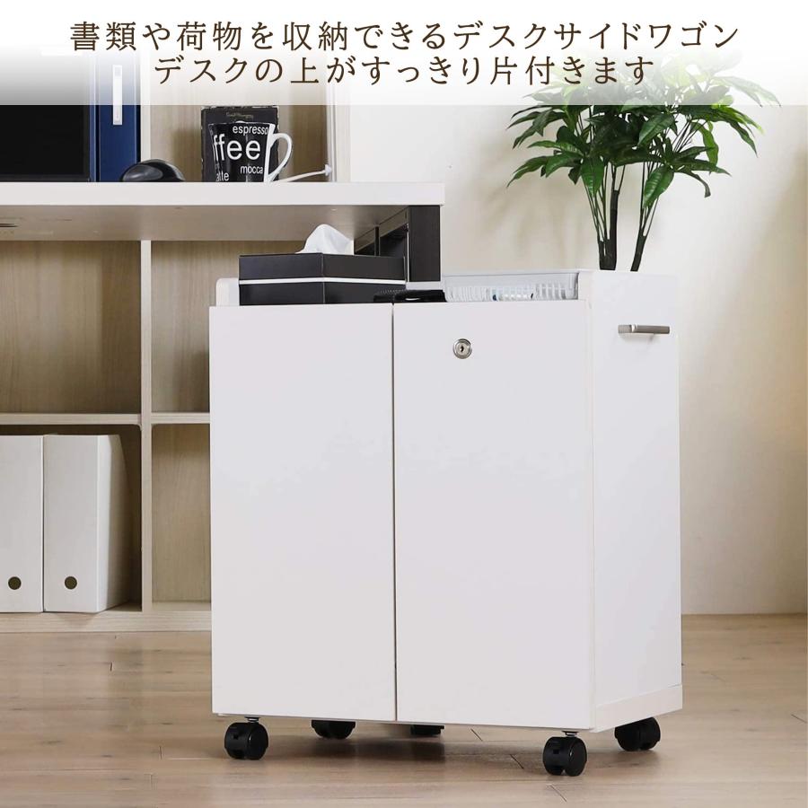 【在庫処分】白井産業 デスクサイドに便利 サイドワゴン ラック キャスター付き 白井産業 デスクサイドに便利 サイドワゴン ラック キャスター付 扉 鍵