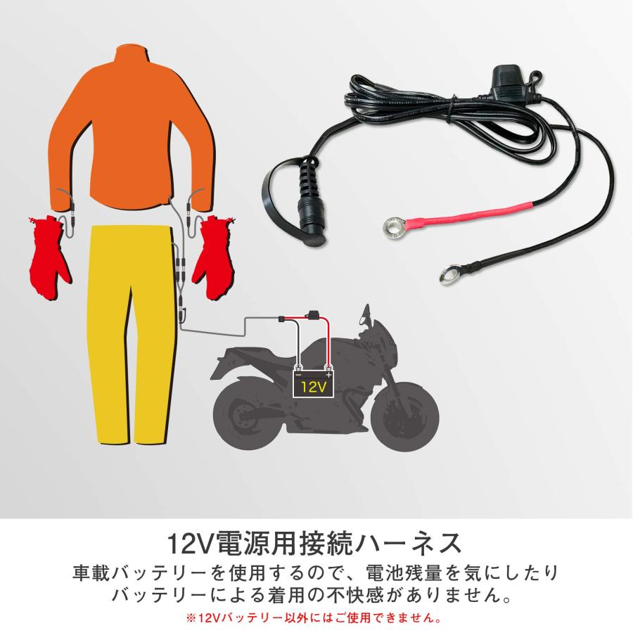 ブランドサイト通販 コミネ(KOMINE) バイク用 プロテクトエレクトリックグローブショート12V ブラック/レッド L EK-202 1129 秋冬春向け 防水 防