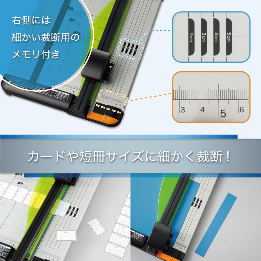 カール事務器(CARL) 裁断機 ペーパーカッター A4対応 20枚裁断 DC-600