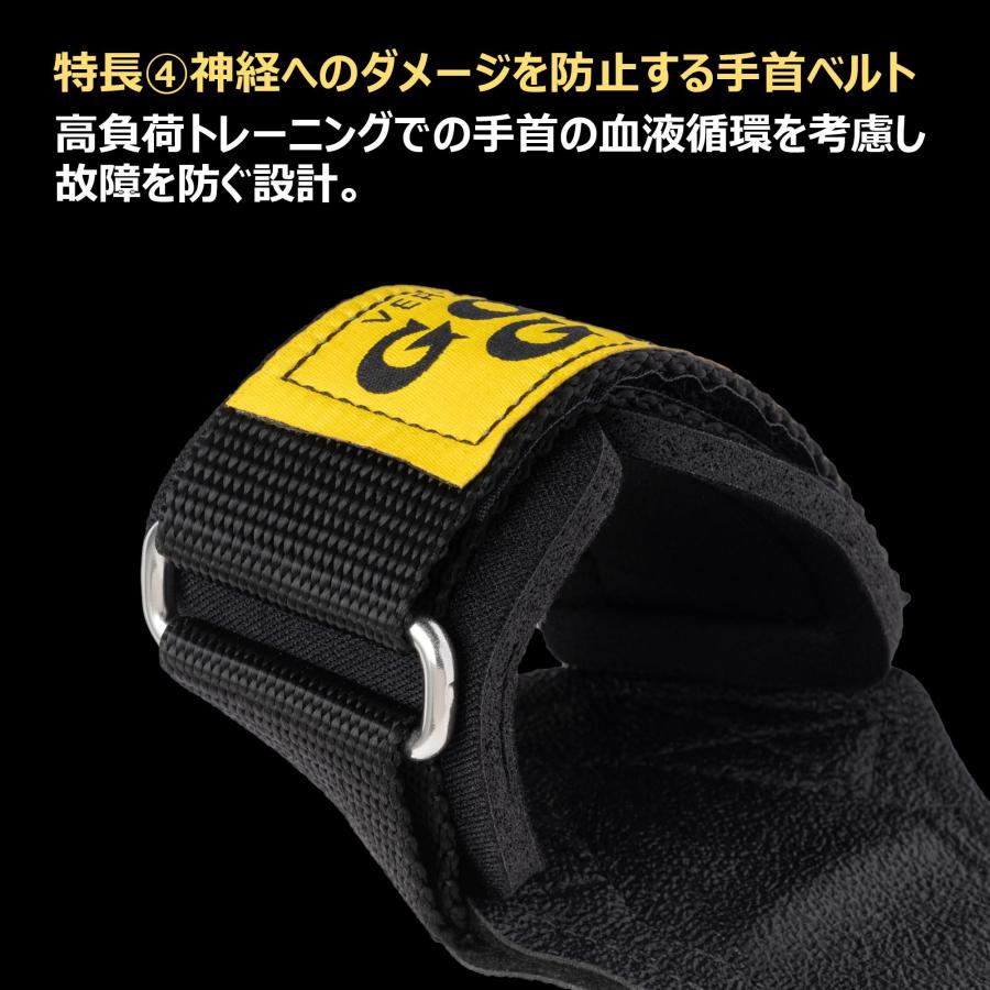 ゴールドジム(GOLD'S GYM)パワーグリップ クラシック3770 Mサイズ