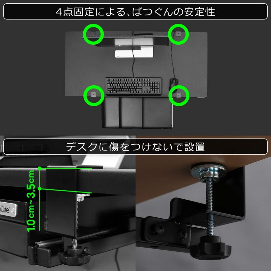 Bauhutte(バウヒュッテ) 容量約11L 後付け 大型引き出し BHP-H60-BK 